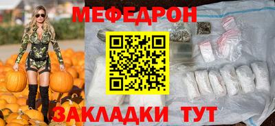 метадон Анжеро-Судженск