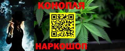 метадон Анжеро-Судженск