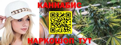 метадон Анжеро-Судженск