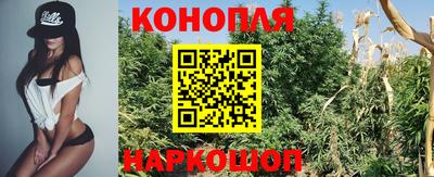 прущий лед Анапа
