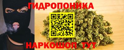 метадон Анжеро-Судженск