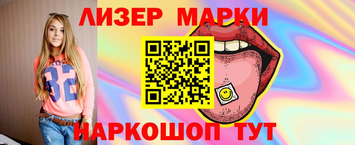 Лсд 25 экстази  Вход с VPN  Владикавказ  Лсд 25 экстази ecstasy 